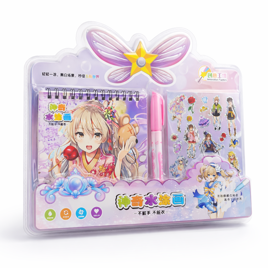Magic Water Reveal Coloring Set