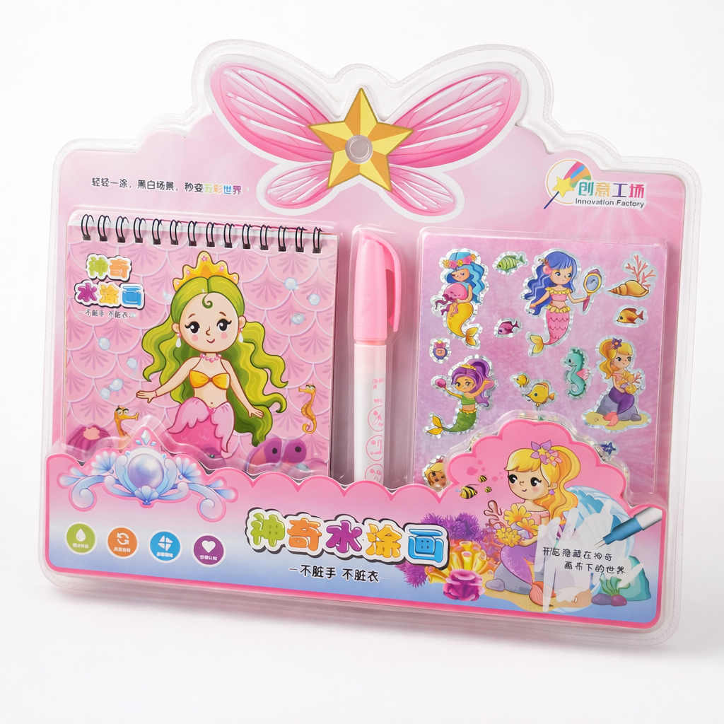 Magic Water Reveal Coloring Set
